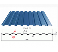 Профнастил синий оцинкованный  RAL 5005 С-20