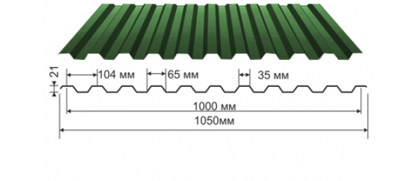 Профнастил зеленый оцинкованный  RAL 6005 С-21 купить недорого в Озерах